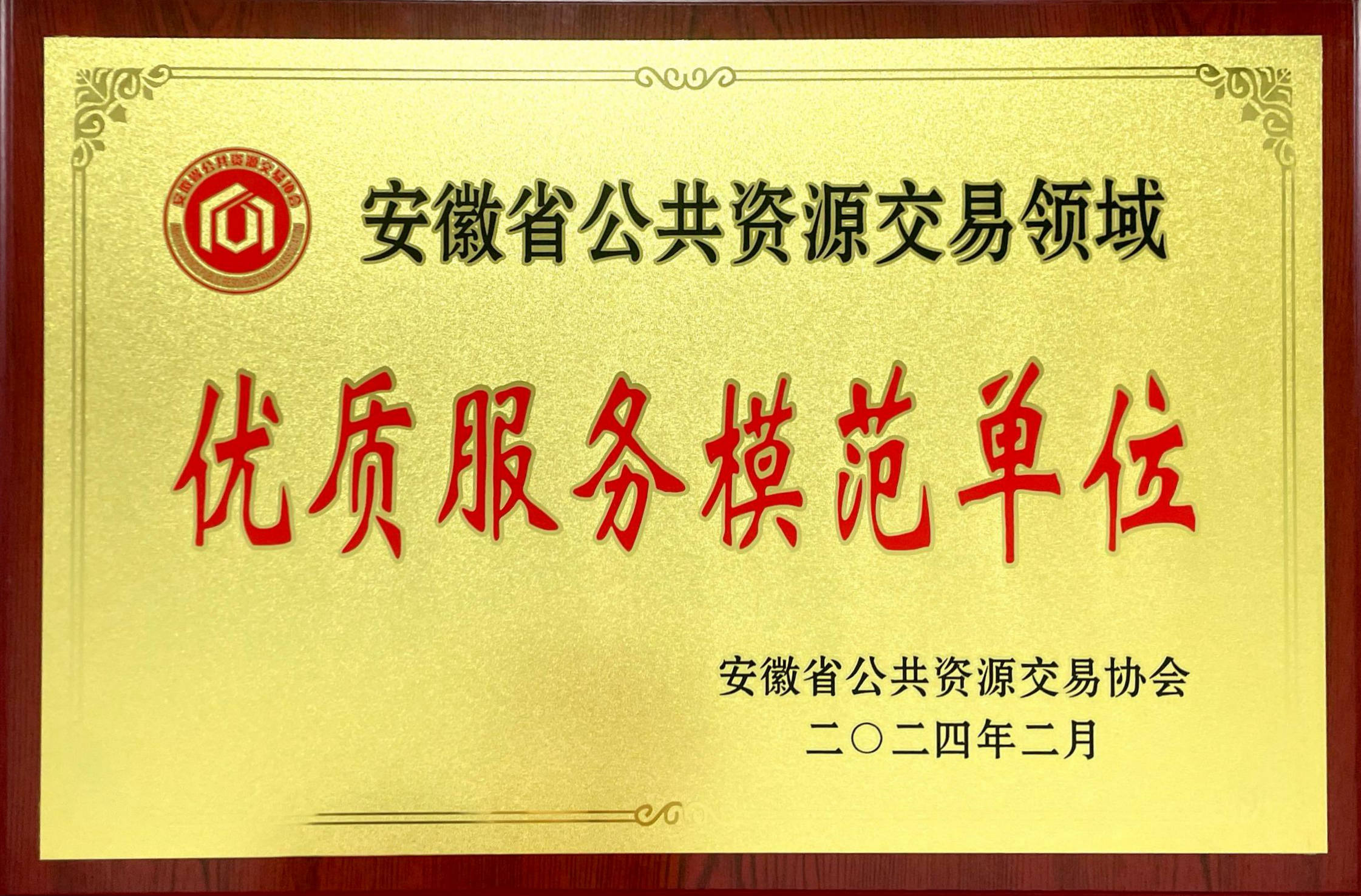 好彩客-追求康健,你我一起生长