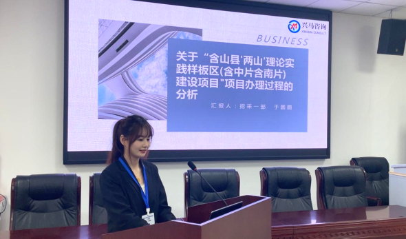 严谨高效，，，，专注前行，，，，方能“精美绝伦”——记2024年四序度“效率之星”于圆圆